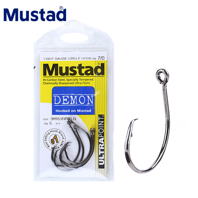 موستاد 39951 #   خطافات صيد ال - مراجعة Fishing Hook Assortment وسعره