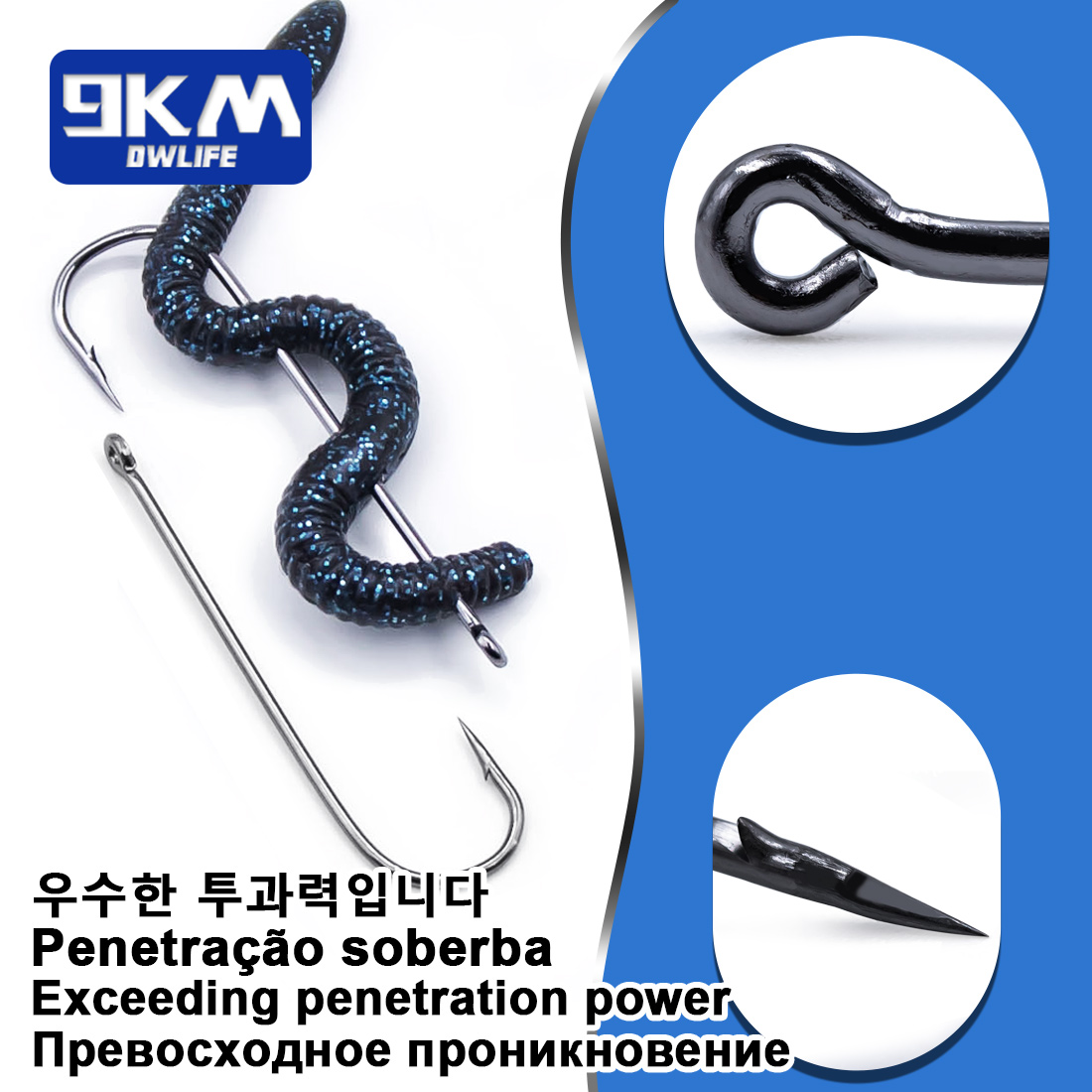 خطافات صيد 9KM Aberdeen ذات ال - مراجعة Fishing Hook Barbless وسعره